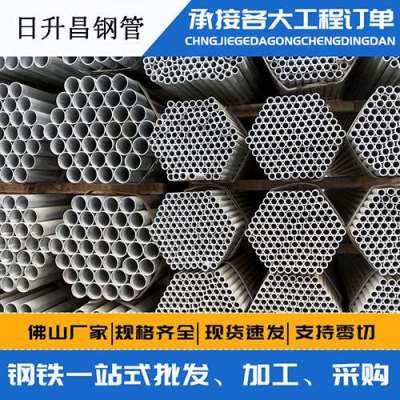 昆明声测管桩基现场检测技术规定