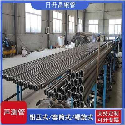 昆明声测管连接方式你会选哪种
