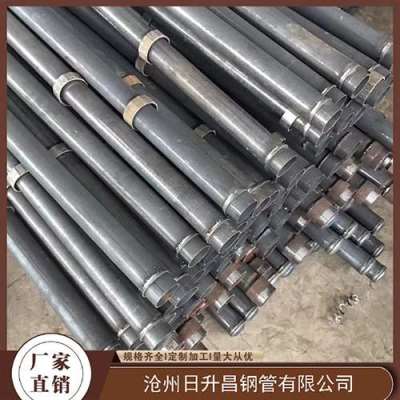 昆明最薄的声测管壁厚可以到什么程度