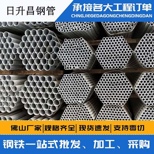 昆明声测管的性能检测试验
